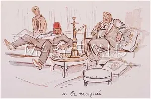 Mosquee: SMOKING A LA MOSQUEE