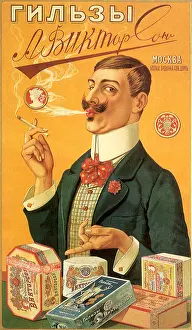 Smokes: Smoking Man
