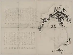 Boughs: Snowman under a Pine