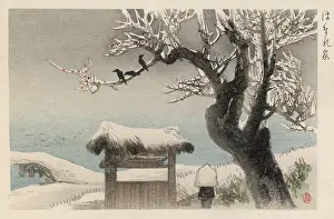 Drift: Snowy Japanese scene