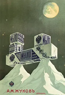 Starry: Soap Boxes Atop Peaks