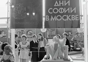Sofia: Sofia days in Moscow