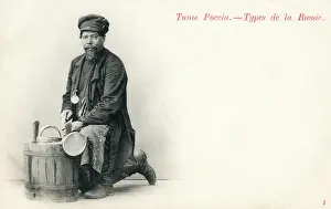 Bade: Soft Cheese Seller - Russia