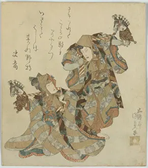 Soga: Soga hobby horses