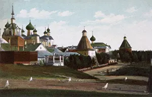 Solovetsky: Solovetsky Monastery, Archangel Oblast, Russia