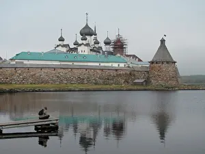 Solovetsky: Solovetsky Monastery - The Holy Lake