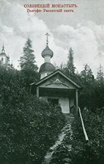 Gulag: Solovky (Solovetski) Monastery, Russia