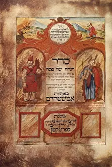 Manuscripts: The Four Sons