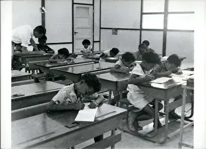 Sorong: Sorong School in Indonesia