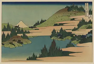 Hakone: Soshu hakone kosui