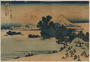 Hama: Soshu shichiriga hama