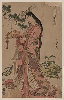 Hime: Sotoori hime
