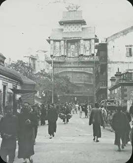 Matting: South China - A Matting Arch