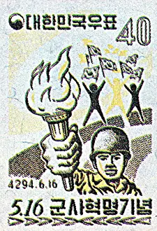 Becomes: South Korean postage stamp celebrating the May