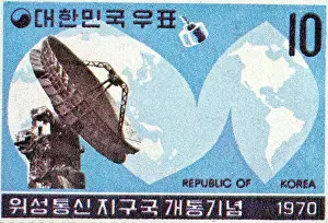 Stamping: South Korean stamp celebrating the opening of