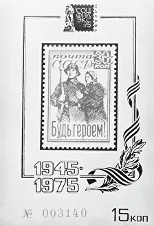 Khukhlayev: Souvenir postage sheet