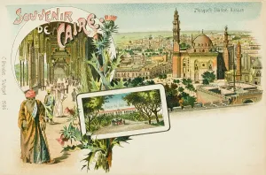 Arcaded: Souvenir postcard from Cairo