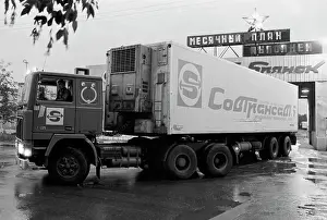 Drives: Sovavto-Bryansk enterprise
