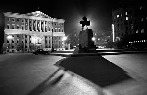 Sovetskaya: Sovetskaya Square in Moscow, 1973