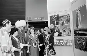 Kosmos: Soviet Advertising and Commercial Tourism Exchange