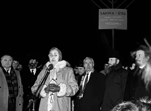 Addresses: Soviet human rights activist Yelena Bonner, 1992