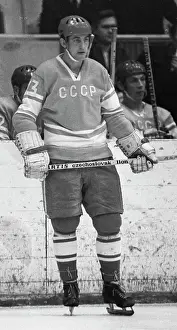 Mikhaylov: Soviet ice-hockey forward Boris Mikhaylov, 1972