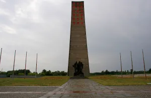 Minority: Soviet Liberation Memorial, 1961. Sachsenhausen concentratio