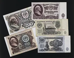 Rouble: Soviet money: bills of 3, 5, 25, 100 and 200