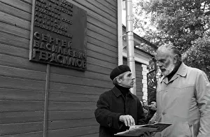 Painters: Soviet painters Tkachev and Korzhev at Sergey