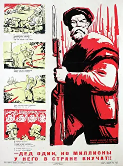 Millions: Soviet Poster, One Grandfather, WW2