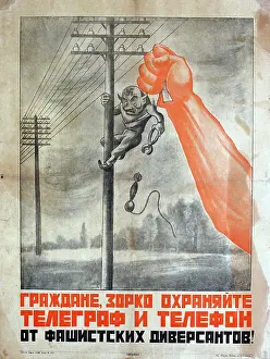 Vigilant: Soviet Poster, Guard Against Fascist Saboteurs! WW2