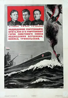 Submariners: Soviet Poster, Heroic Submariners Destroy the Enemy! WW2