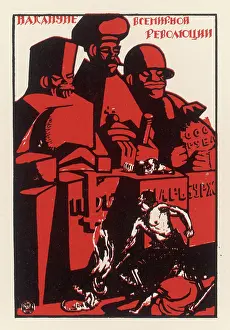 Clique: SOVIET POSTER, RUSSIA