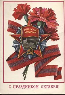 Soviet propaganda graphic