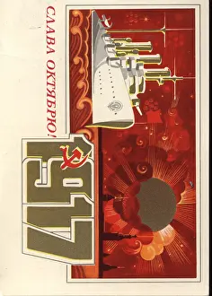 Propoganda: Soviet propaganda graphic, image vintage russia