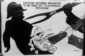 Reference: Soviet propaganda poster
