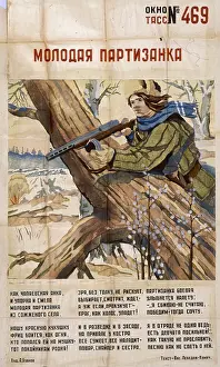 Courageous: Soviet propaganda poster from World War Two