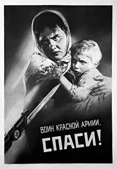 Yankov: Soviet propaganda posters, 1974