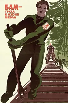 Likeness: Soviet railway worker on the Baikal-Amur Mainline