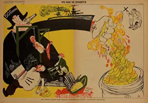 Proletarian: Soviet - Russia - Propaganda - Communism