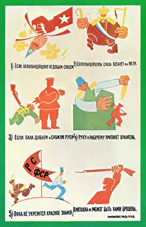 Fold: Soviet Russian political cartoon