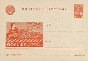 Productivity: Soviet war propaganda