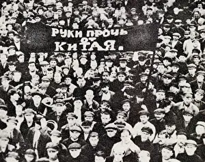 Solidarity: Soviet Workers Host Solidarity Conference In Support