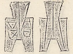 Pinyin: Spade money was an early form of coin during the