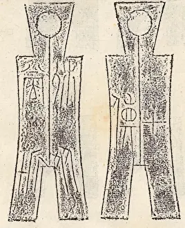 Indicate: Spade money was an early form of coin during the