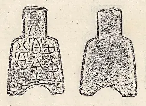 Indicate: Spade money was an early form of coin during the