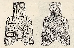 Indicate: Spade money was an early form of coin during the