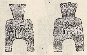 Indicate: Spade money was an early form of coin during the