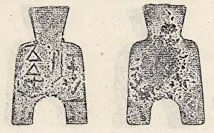 Indicate: Spade money was an early form of coin during the