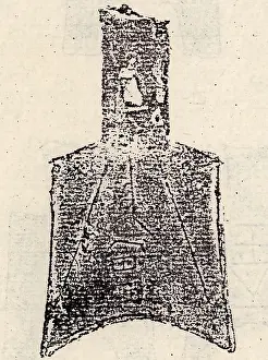 Indicate: Spade money was an early form of coin during the